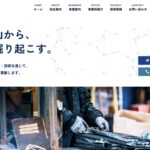 hp-open