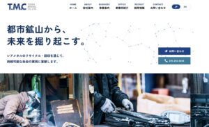 hp-open